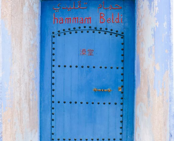 The Hammam Beauty Rituals